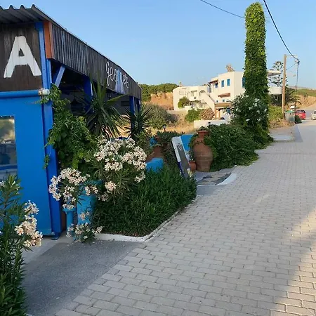 Дом отдыха Nikos & Joanna's Appartments Макригиалос